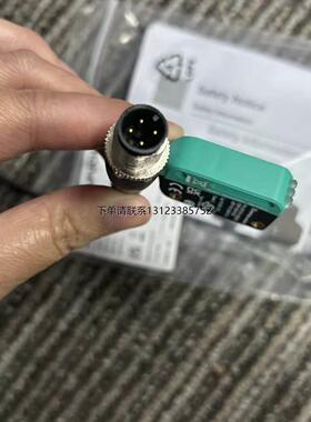 询价倍加福传感器 OBR12M-R100-2EP-IO-0,3M-V1-L 全新原装正品