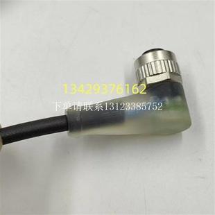 M425 0000 {银河工控}询价原装 PX0434 BCC 008 巴鲁夫BCC032P