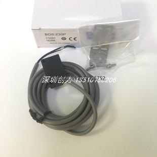 Z30P 询价全新原装 Z30N Z10N日本奥普仕传感器BGS BGS