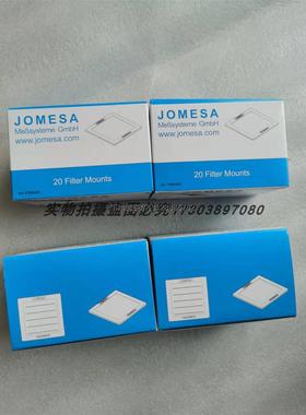 询价JOMESA FR60x60mm滤膜载物片DRPJ51 DRPJ49 DRPJ47滤膜垫纸