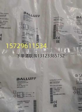 询价全新原装进口BALLUFF巴鲁夫 BES 516-325-SA52 BES035F感测器