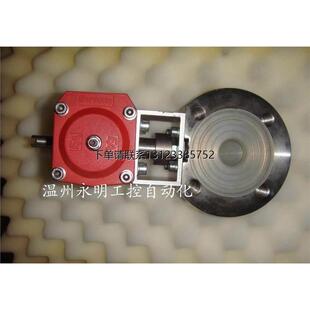 询价VK311002 气动不锈钢对夹球阀 DN15 VALPRES ED620432
