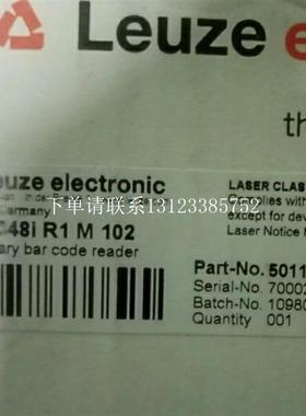 {银河工控}询价德国原装LEUZE色标传感器KRTM 3B/2.1121-S8