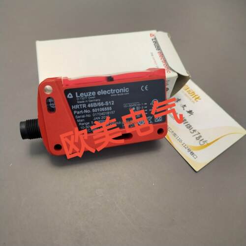 询价劳易测HRTR46B/-S12