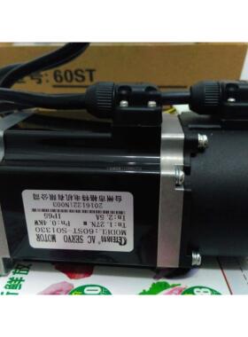 询价台州格特60ST-M1330 S01330伺服马达马达400W