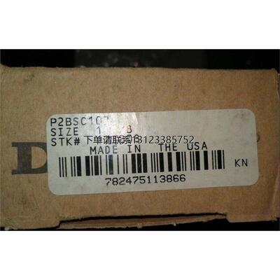 询价P2BSC102-1/83带座外
