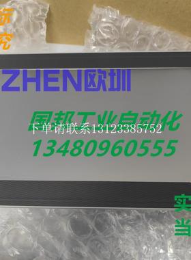 {银河工控}询价4PPC70.101G-20B 6PPT30.101G-20C003 6PPT3