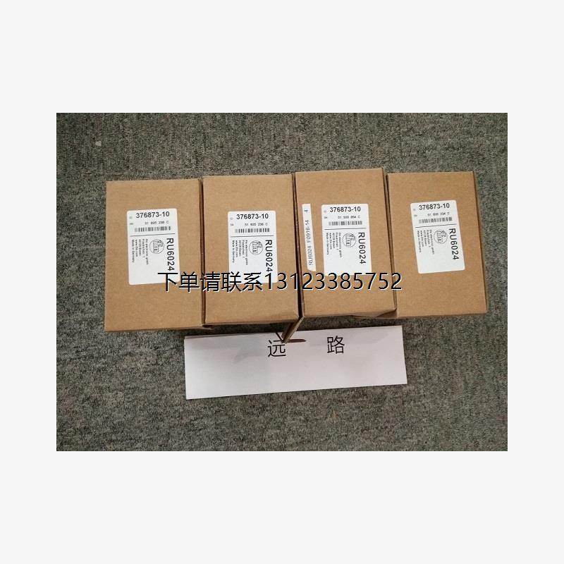 询价德国原装IFMTM4101