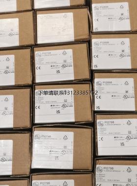 询价询价议价 IFM易福门  PI1889  PI1815  PI1806  传感器