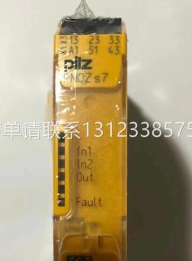 询价货号750107 751107 PNOZS7,1 751167 751177皮尔兹PNOZ S7.2