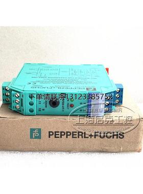 询价KFD2-UT-1 原装倍加福P+F 安全栅 KFD2-UT-1  104200  现货