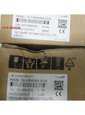 询价HCFA伺服马达 合川马达 SV-X3MA040A-B2LN 带煞车 键轴 400W