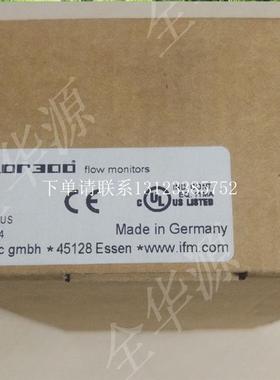 {银河工控}询价SM0505电磁流量计 SMR11GGXFRKG/US-100