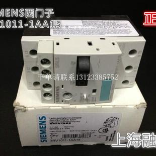 断路器3RV2021 塑料外壳式 4CA1 正品 {银河工控}询价全新原装