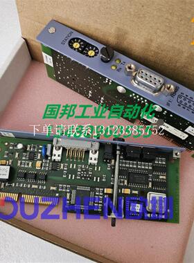 {银河工控}询价现货 奥地利IF661模块3IF661.9 3IF761.9全