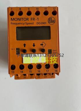 询价DD0116,DD0122,DD110S,DD2001,DD2002,DD2003德国IFM易福门议