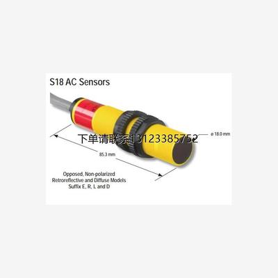 询价美国邦纳光电开关 T18SP6D QS18VN6RB QS186EB S18AW3R S183E