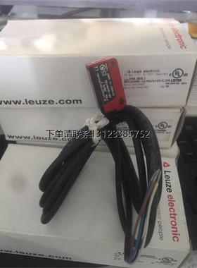 询价Leuze劳易测 PRK 3B/6.7 PRK 3B/6.7-S8 RTR 3B/6.7 PRKL 25B
