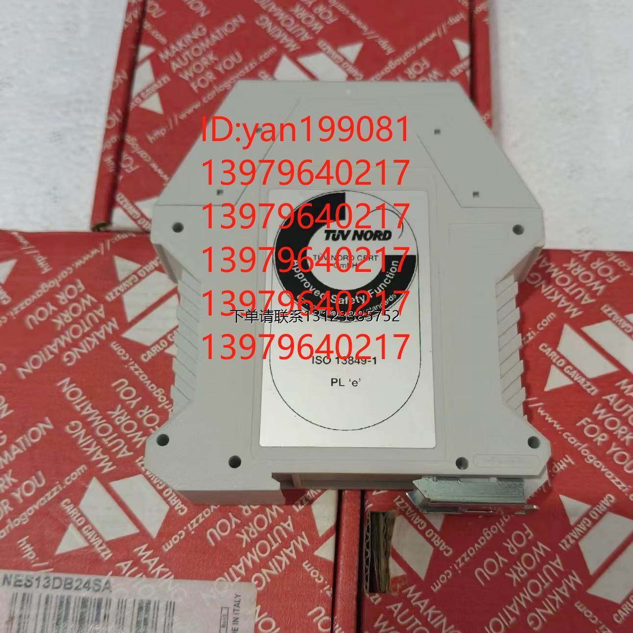 询价议价    瑞士 佳乐安全继电器  NES13DB24SA  全新正品