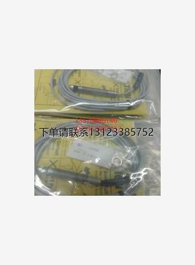 询价特价     METROL 美德龙 传感器 CSHP085A,CSHP085A-L 全新正