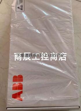 询价ABB 变频器模块A0815 3BSE052605R1接口板CINT-01C 68989841