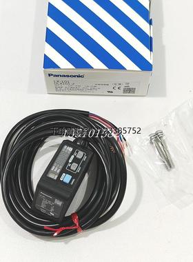 询价全新原装现货EX-L212日本松光电传感器LX-101-P