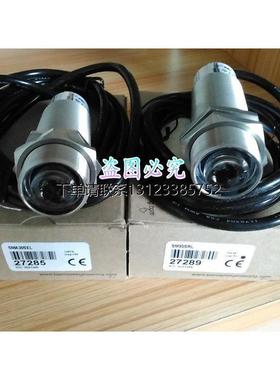 询价全新原装美国邦纳BANNER光电开关SMA30SEL SM30SRL