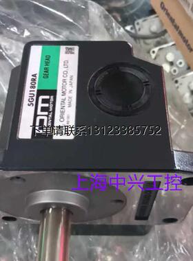 询价东方减速机5GU100RA 5GU120RA 5GU150RA 5GU180RA