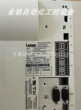 {银河工控}询价ECSEM064C4B ECSEE012C4B Lenze 变频器实拍库