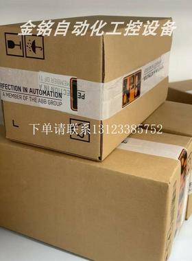 {银河工控}询价X20CP3584  X20CP1484-1  X20CP1485 贝加莱控制器