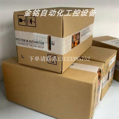 {银河工控}询价X20CP3584  X20CP1484-1  X20CP1485 贝加莱控制器