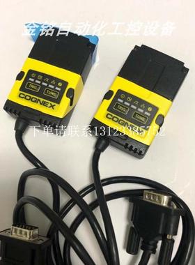 {银河工控}询价DM152X  COGNEX读码器库存质保包邮现货议价