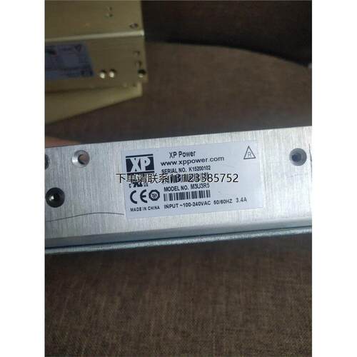 询价XPPOWER电源M3U5