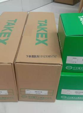 询价特价  竹中TAKEX 传感器 HD301N/HD601N/HDA300A/HD301A 全新
