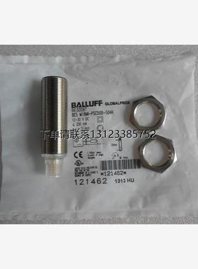 询价BES0087 BES M18MI-PSC50B-S04K 巴鲁夫BALLUFF 接近开关