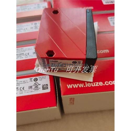 询价50124982BPS3iMD