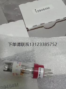 询价特价   霍尼韦尔 灯管  129464N，129464M  全新原装正品