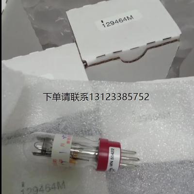 询价特价   霍尼韦尔 灯管  129464N，129464M  全新原装正品