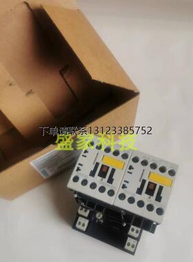 询价正品西门子安全继电器3TK2807-0AL2 3TK2907-0BB4现货询价