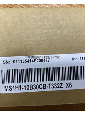 询价汇川伺服马达MS1H1-10B30CB-T332Z X6 ,全新原装正品