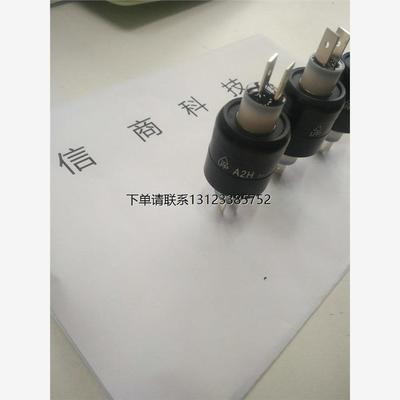 询价A2H水银导电滑环Asiantool旋转连接器MERCOTAC M230集电环2路