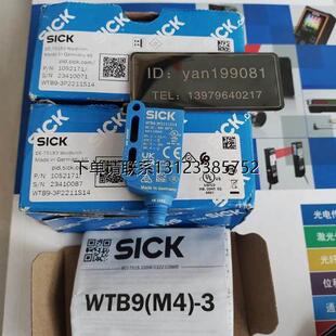 WTB9 光电开关 SICK 3P2211S14 正品 3P2211 询价优价