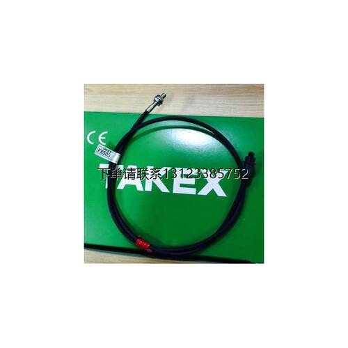 询价FR5BC,012X竹中TAKE