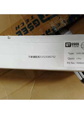 询价全新正品GSEE-TECH 模块GXEI-DI8DO8-0100