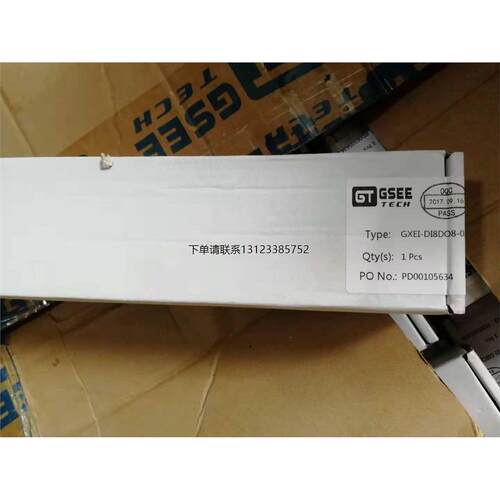 询价全新正品GSEE-TECH