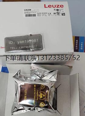 询价议价   劳易测Leuze传感器  IPS 448i FIX-F2（F4)-102-I3-G