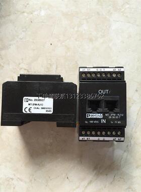 询价* MT-2FM-RJ12 2838937/ NEF-1-10 2788977/1-6 2783082 菲尼