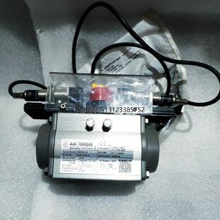 询价AIR TORQUE DR00030U AZ  F05F07-N-DS-14