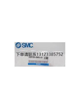 询价VZ5120-5MNZ-01  VF5320-5G1-03  VF5120-5GD1-03  VFS2110-5