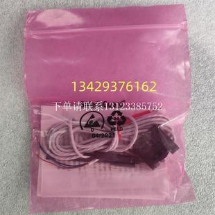 10143978带L 16P50Y0 {银河工控}询价全新瑞士原装 FFDK